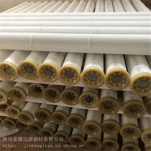 2米除尘滤筒 2米除尘滤筒厂家 金腾 价好物优