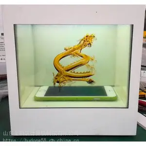 河北省衡水市 3D投影展柜 55寸超窄边透明屏拼接 生产厂家 金码筑