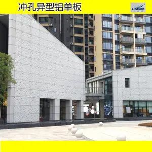 �㶫��������̼�������� ��ǽ�οճ�׵������