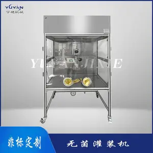 ���Զ������޾�Һ���װ�� �����װ�� �Ϻ�����