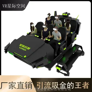 �Ǽʴ���ҡ�� �Ǽ�̽�������豸 �������� vr������Ϸ�� ���ջ���