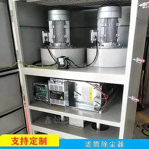 山东脉冲覆膜滤筒除尘器-可水洗易更换-15KW大风量除尘柜