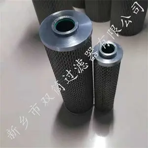 稀油站低压回油滤芯PGUH12A50UW_PSH420U