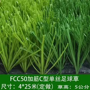 5����C�͵�˿�������������ٲ�ƺ��ֲ�ٲ�Ƥ�ص�����������