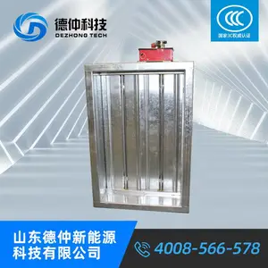 供应3C常闭式高强度70℃防火阀-止回阀
