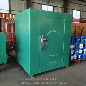 2吨移动式炸药箱 川藏项目爆破存储柜 BTJD-100