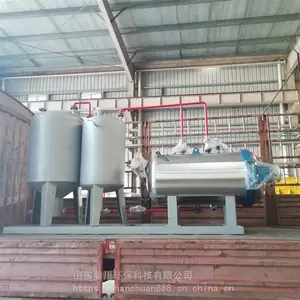 ��Ѽ�޺��������豸 嫴�100KGʪ���� С�͸�������豸