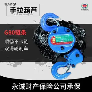 ���������«HTG�ʹ�����С����������С���ֶ�����1��2��3�ֶ���