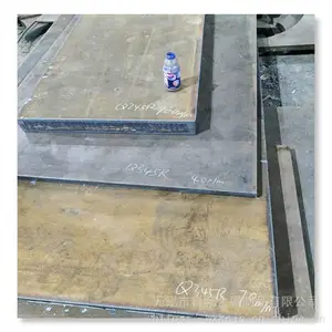 ��ѧʵ����ѹ��������Q245R�屬ը���������øְ�Q345R����������