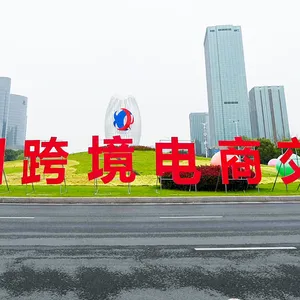2023福州跨境电商展-2023中国春季跨交会-2023福州跨境电商交易会-2023中国跨境电商展