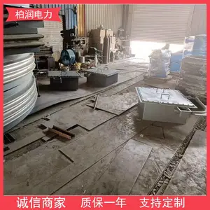 ����ˮƽ��װ����������ж�Ϸ����̵�����ú�۲�������������