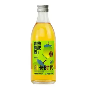 汕尾果酒OEM代加工价格