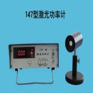 激光功率计 型号 LT10-147 库号 M304714