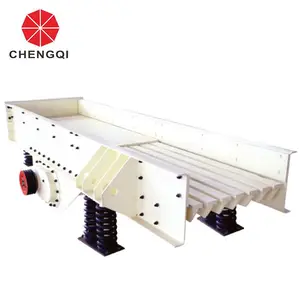 砂石线振动给料机 承起重工 建材水泥电机震动给料机