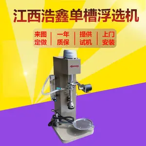 XFDϵ��ʵ���Ҹ�ѡ�� XFDII-0.5�����͸�ʴ���ó���ʽ��ѡ��