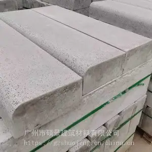 ��ɽԤ�Ʒ»����Ҳ�ʯ ��ʯ·Եʯ ��ͨ��������ʯ