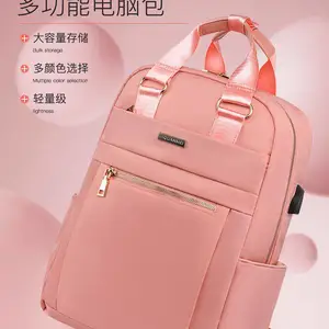 ˫����Ա���16.1/15.6��ʼǱ���ѧ����USB�������ˮ