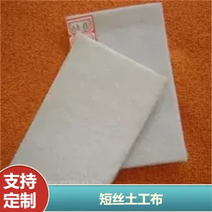 ��ȼëϸ300gӪ����ʪ������