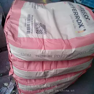 �¹���ʢBAYFERROX BLACK 4330�����������������Ļ�ʯ����***
