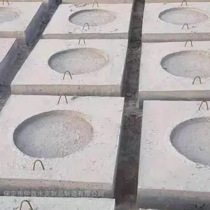 河北保定水泥地锚石 KP-8电杆卡盘 水泥底盘 河北保定水泥拉线盘厂家