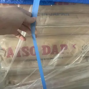 大曹 DAP K 低分子量邻苯二甲酸丙烯酯树脂 BMC间苯干式粒状模塑料熱固型模料改善注塑流动性