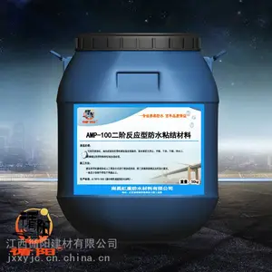 AMP-100二阶反应型桥面防水涂料耐高温耐磨支持定制