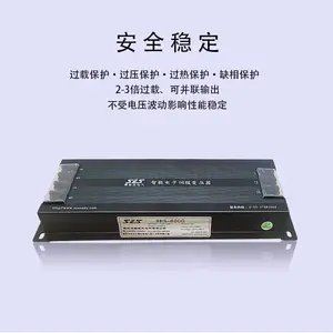 赛恩思电气 SES 12.0kw/智能三相电子伺服变压器380v转220v、防干扰