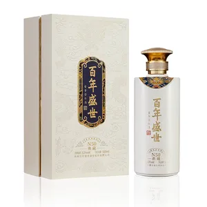 贵州53度酱香型白酒百年盛世系列之龙腾盛世N50(典藏)