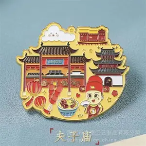 �������¶��� �Ͻ��ƿ������볱�濨ͨ�ھ�����º����ۻ��¶���
