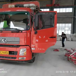 ��̶�������ཬ�ϵ��췢����C70,YB60΢���͸�ǿ�ཬ��