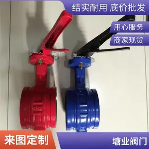 ��Ӧ�����ֱ���������ʽD81X-16������������ �ɶ���