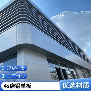 ����4s��չ�������������� ��̼���������ߴ����״��Ҫ����