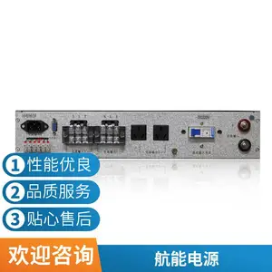 直流96V转交流220V逆变电源电路-高频逆变器