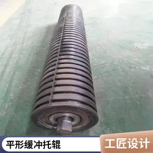 ���ͻ��ʿɵ��۽ǹ����й� ׶���ϵ����й�D108*1150