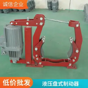 ���� YFX����Һѹ������Ш�ƶ��� 710�ƶ��ֹ��������