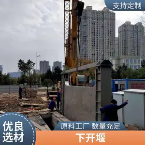 ��ʽ ˮ�� ����� Һѹ��ϴ�� ��ˮ�����豸 Һ�������� ��ת����Һѹբ��