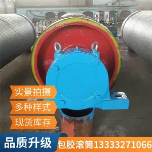 ��Ͳ���쳧�� ���� ���� �������ͻ���Ͳ�ܼ�