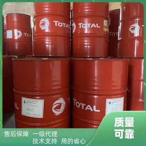 �������ԴTotalEnergies���ִ���������EP150��ҵ��ѹ��Ȩ������