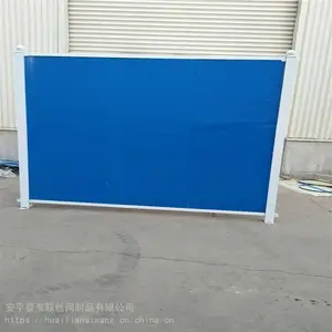 ������ƤΧ���� С�ݲʸָ���� װ��ʽ����Χ��