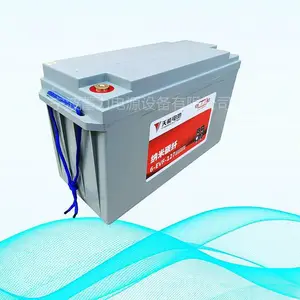 ����6EVF120H���ع۹�Ѳ�߳��綯�泵ϴɨ�ػ�������ƿ