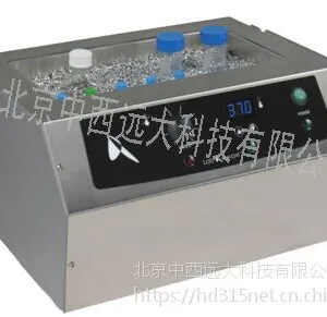 恒温珠浴箱(美国Shelllab) 型号:74220-714库号:M401302