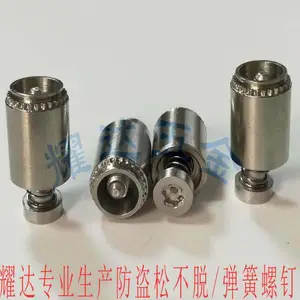 弹簧螺钉PFC2P-M3-40松不脱出螺丝钉 不锈钢材质有良好防腐性