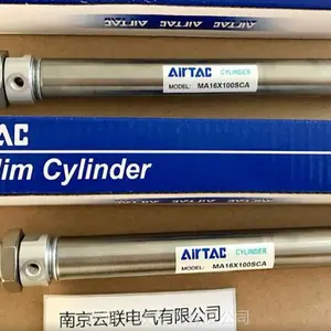 Airtac亚德客 气缸SC63