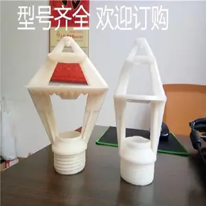DN50����ʽ��ͷ ��ȴ����ͷ����С������ͷ ������ͷ�ͺ�