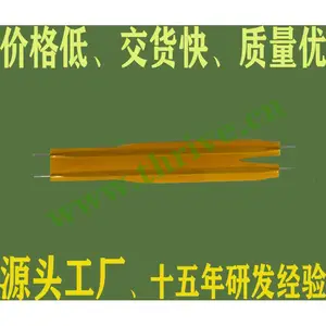 ��ӯ��ֽ����1437133-9 FSN-14A-10,��Ĥ