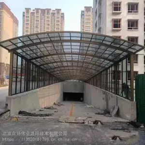 北京定做车棚 电动自行车充电车棚 钢结构自行车棚 车库入口雨棚定做施工