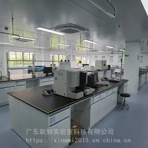 承接实验室装修 实验室家具 通风柜 实验台安装工程