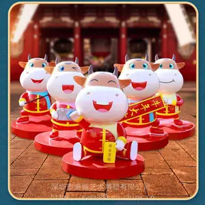 郑州火锅店招牌玩偶吉祥物雕塑 玻璃纤维小牛牛公仔雕塑
