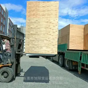 ���ŵ�ɳ�������绰 �нӴ����е�豸����