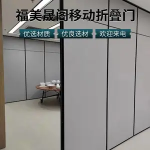 酒店活动隔断 办公室玻璃隔断 铝合金高隔间 可定制